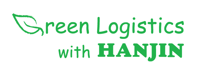 한진, ‘Green Logistics with HANJIN’ 슬로건 공개