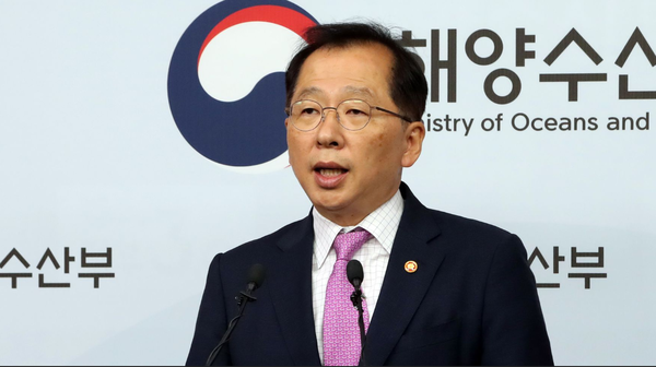 지난 8월, 조승환 해양수산부 장관이 업무보고 발표에 나섰다.