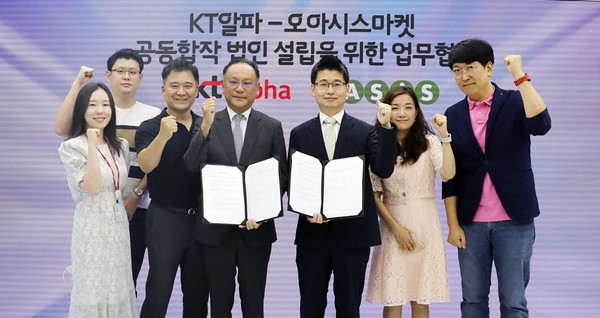(주)알파물류 이미지