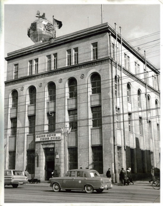 1968년까지 사용된 서울역 앞 구 CJ대한통운 사옥 (사진=CJ대한통운)