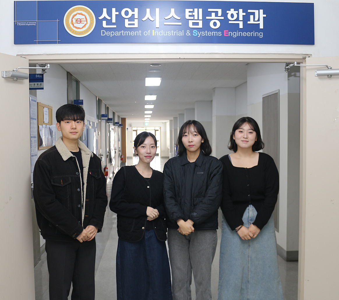 (왼쪽부터) 송영철, 박민영, 류슬기, 이다예 