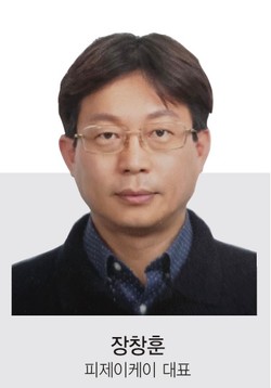 (주)케이물류 이미지