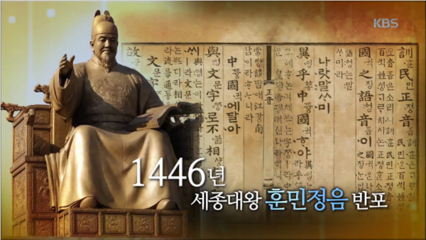 (출처: KBS뉴스캡쳐)