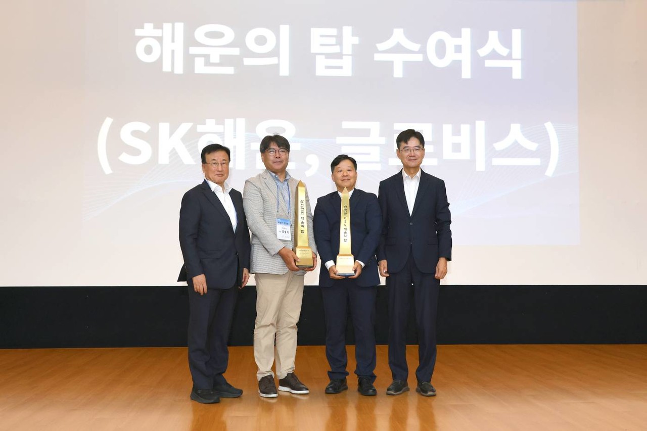 해운업계 리더들이 한 자리에 모이면 어떤 의견을 나눌까? < 해운·항공 < 기사본문 - 물류신문