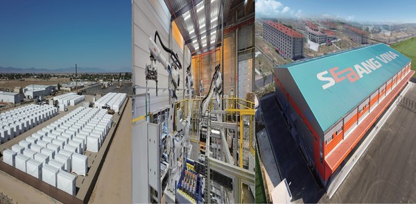 왼쪽부터 미국 로사몬드 야드장, 벨기에 창고 내부, 베트남 세방비나 물류센터