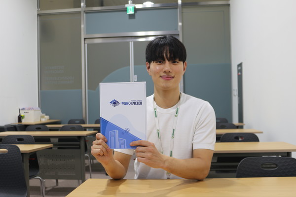 ▲김민성 택배 아카데미 대표