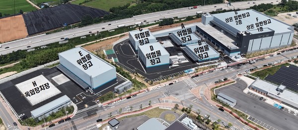 세방 완주복합물류센터