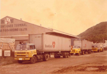 △동방운수 시절의 모습(사진제공=동방)