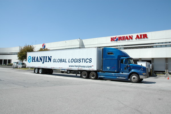 △한진은 1989년 미주 물류지점을 설립한 이후 선도적으로 미주 지역을 개척해왔다