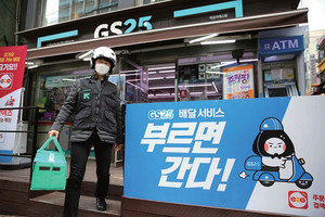 '빠르게, 더 빠르게', 퀵커머스 시대 열렸다 - 뉴스 썸네일 이미지