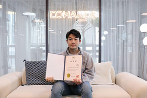 두핸즈 ‘품고’, ‘제59주년 소방의 날’ 서울특별시장상 표창 수상