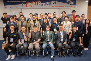 한국통합물류협회, 물류 스타트업 IR 경진대회 개최 - 뉴스 썸네일 이미지