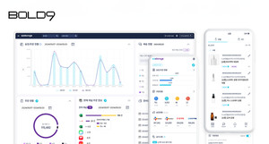 볼드나인, 고객 부담 낮춘 이지스토리지 스타터 요금제 출시 - 뉴스 썸네일 이미지