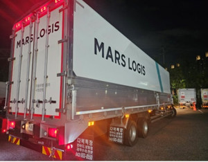 MMP코리아, 자율주행 트럭으로 우편물류 운송 안전하게 수행 - 뉴스 썸네일 이미지