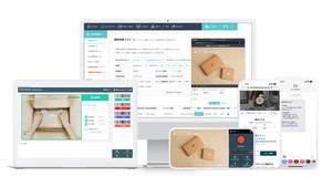 인베트 리얼패킹, '제26회 일본자동인식시스템대상' 입선 수상 - 뉴스 썸네일 이미지