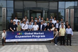 한국통합물류협회, 물류·유통 스타트업 중국 진출 지원사업 성료 - 뉴스 썸네일 이미지