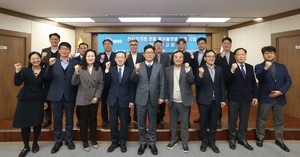 관세청, 전자상거래 전용 통관플랫폼 구축사업 본격 추진 - 뉴스 썸네일 이미지