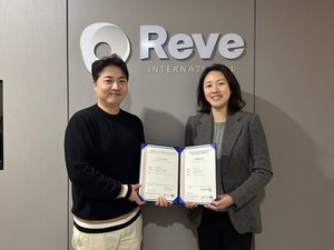 ㈜리브, ISO 9001·14001·45001 통합 인증 획득 - 뉴스 썸네일 이미지