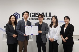 마타주, '정리습관'과 손잡고 생활편의 서비스 강화 - 뉴스 썸네일 이미지