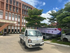 제이엠웨이브, 캄보디아에서 EV CONVERSION 파일럿 테스트 성료 - 뉴스 썸네일 이미지