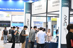 'AME 2025' 개막... 자율주행 기술·산업 비전 한자리에 - 뉴스 썸네일 이미지