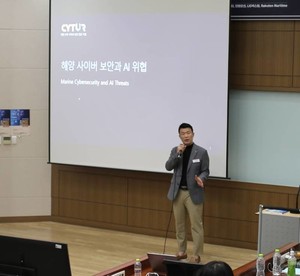 싸이터 조용현 대표, 고려대 워크숍서 'AI 기반 미래 위협 분석' 발표 - 뉴스 썸네일 이미지