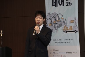 '보이지 않는 비효율' 정확히 진단해야 돼 - 뉴스 썸네일 이미지