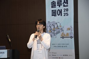 3V 압력에 흔들리는 창고, 해답은 '니어솔로몬' - 뉴스 썸네일 이미지