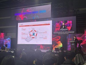 곳간로지스, 금감원 '테크 파인더' 선정 - 뉴스 썸네일 이미지