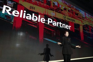 조현민 한진 사장, "브랜드, 인플루언서, 물류 연결하는 '넥스트 커머스... - 뉴스 썸네일 이미지