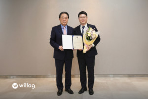 윌로그, 수입식품 안전관리 공로로 식약처장상 수상 - 뉴스 썸네일 이미지