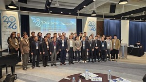 한국물류과학기술학회, 2026 신년 세미나 개최 - 뉴스 썸네일 이미지