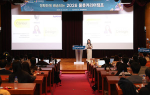 코트라, 청년 수출 물류 전문가 양성 나서 - 뉴스 썸네일 이미지