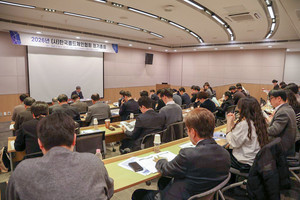 한국콜드체인협회, '제4회 한국콜드체인산업대상' 시상식 및 정기총회 ... - 뉴스 썸네일 이미지