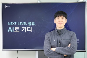 "'물류센터를 반도체 공장처럼' CJ대한통운, '피지컬 AI' 대전환" - 뉴스 썸네일 이미지