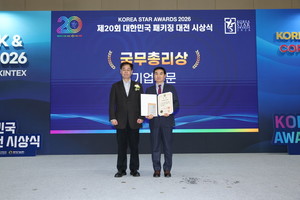 선앤엘, 친환경 단일 소재 기술로 이커머스 물류시장 공략 - 뉴스 썸네일 이미지