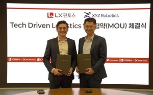 XYZ로보틱스, LX판토스와 '맞손'… 피지컬 AI 로봇으로 물류 혁신 가속