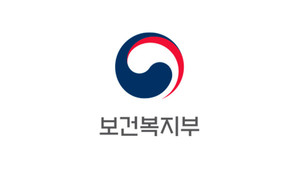 복지부, 희귀질환자 의료소모품 '직배송' 체계 가동 - 뉴스 썸네일 이미지