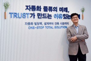 "5년이면 투자비 회수 가능"…물류 혁신 이끄는 'AI 빌딩'