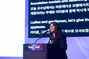 STK 2026, "CNN 홍보 등 글로벌 비즈니스 협력 플랫폼 입지 강화" - 뉴스 썸네일 이미지