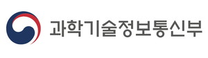 과기정통부, 국산 AI 반도체 제조·물류 현장 적용 현황 점검