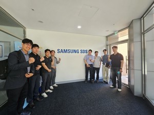 부산항만공사, AI 데이터센터 구축 위해 삼성SDS 벤치마킹