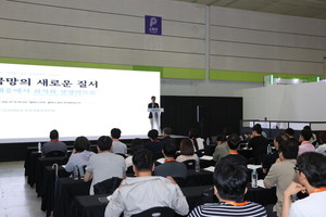 공급망 불확실성 시대, 'AI 솔루션'에서 답을 찾다 - 뉴스 썸네일 이미지