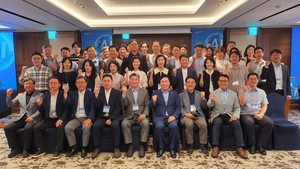 한국국제물류협회, ‘국제물류·무역 AI 리더 포럼’ 개최