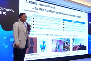포스코DX, 무인 하역·AGV·자율주행까지…피지컬 AI 전면 확대