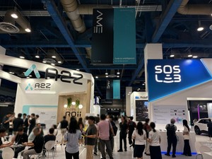 '화물차는 자율주행, 현장은 무인이송'...AME2026에서 본 물류 자동화 - 뉴스 썸네일 이미지