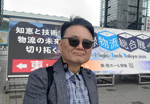 [특별기고] AI 시대, 일본을 걷다 ②