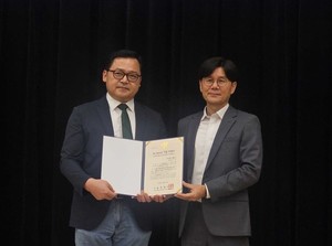 윌로그, '2026 하이서울기업' 선정...공급망 인텔리전스 경쟁력 인정 - 뉴스 썸네일 이미지